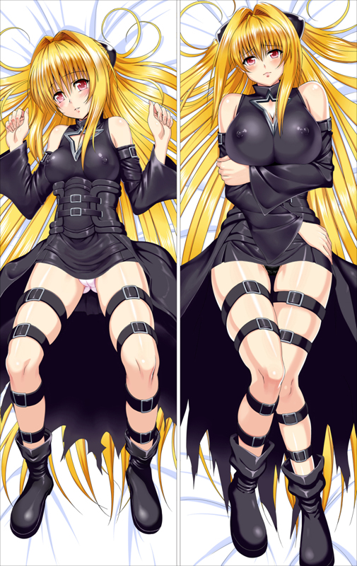 To Love-Ru Konjiki no Yami Anime Dakimakura Pillow Cover