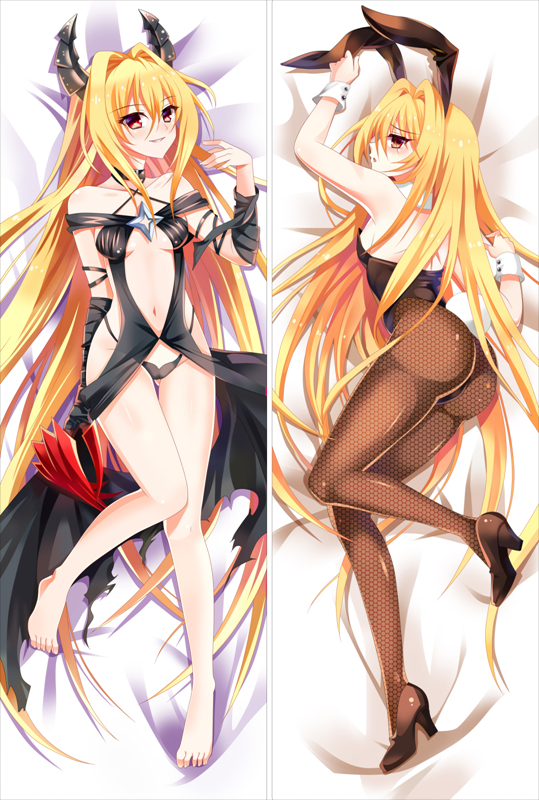 To Love-Ru Konjiki no Yami Anime Dakimakura Pillow Cover