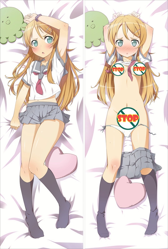 Oreimo Kirino Kousaka Anime Dakimakura Pillow Cover