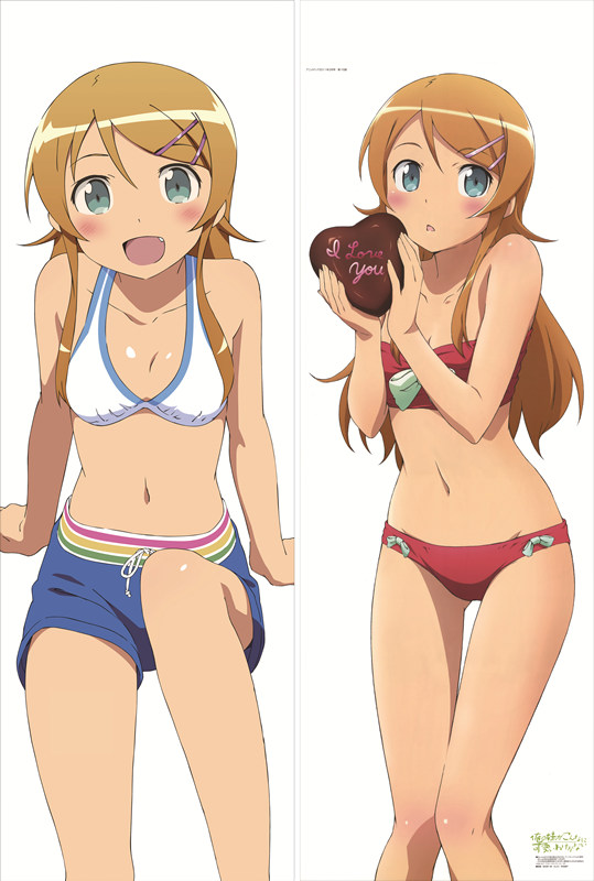 Oreimo Kirino Kousaka Anime Dakimakura Pillow Cover