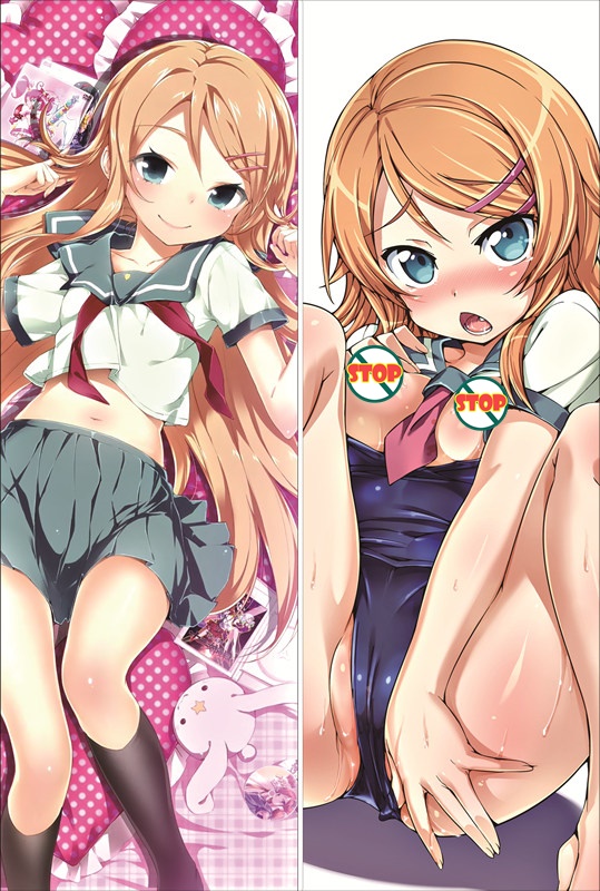 Oreimo Kirino Kousaka Anime Dakimakura Pillow Cover