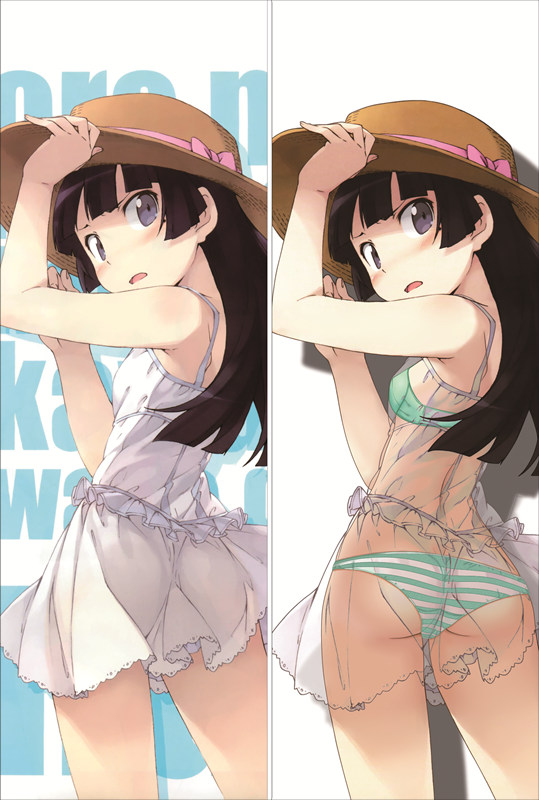 Oreimo Kirino Kousaka Anime Dakimakura Pillow Cover