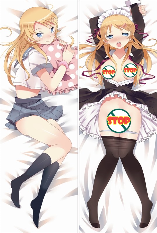 Oreimo Kirino Kousaka Anime Dakimakura Pillow Cover