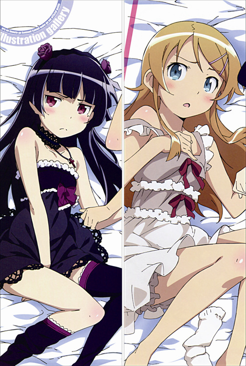 Oreimo Kirino Kousaka + Ruri Goko Anime Dakimakura Pillow Cover