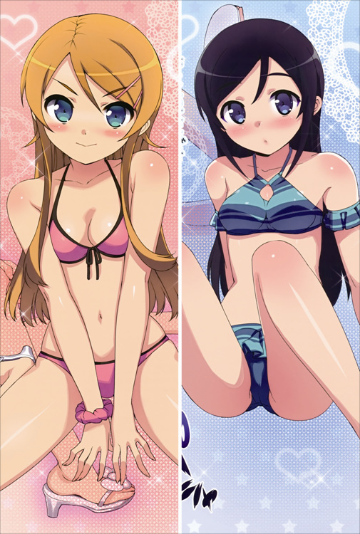 I Don't Have Many Friends Anime Dakimakura Pillow Cover