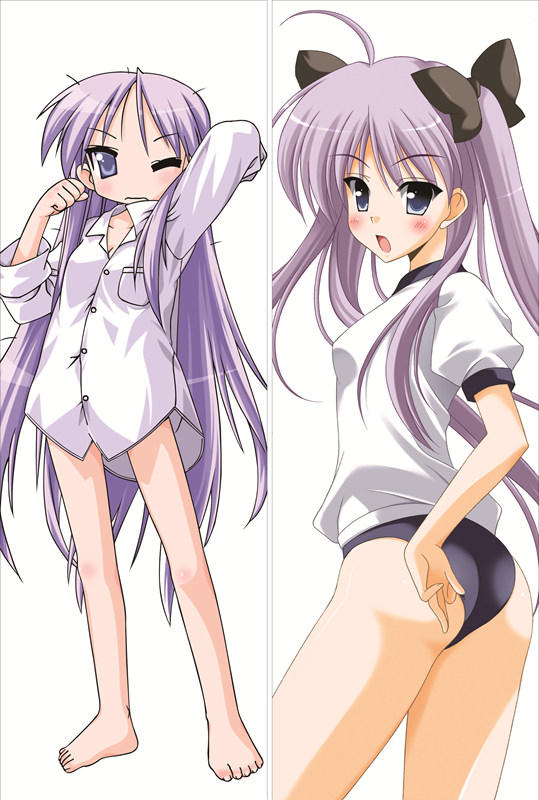 Lucky Star Kagami Hiiragi Anime Dakimakura Pillow Cover