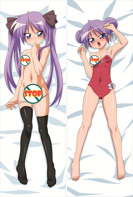 Lucky Star Kagami Hiiragi Anime Dakimakura Pillow Cover