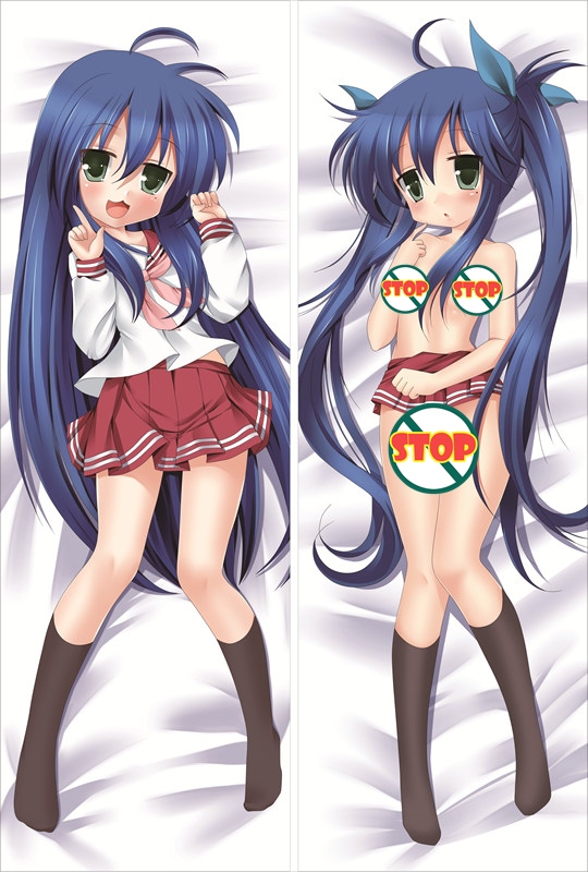 Lucky Star Anime Dakimakura Pillow Cover