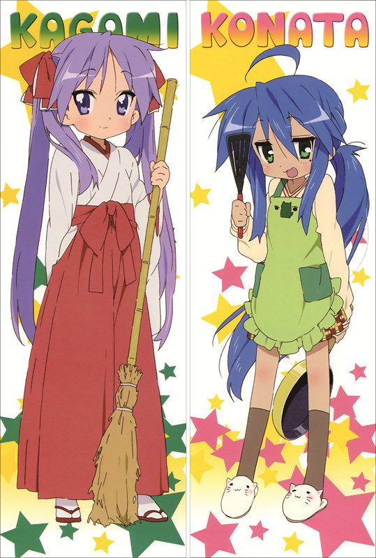 Lucky Star Kagami Hiiragi Anime Dakimakura Pillow Cover
