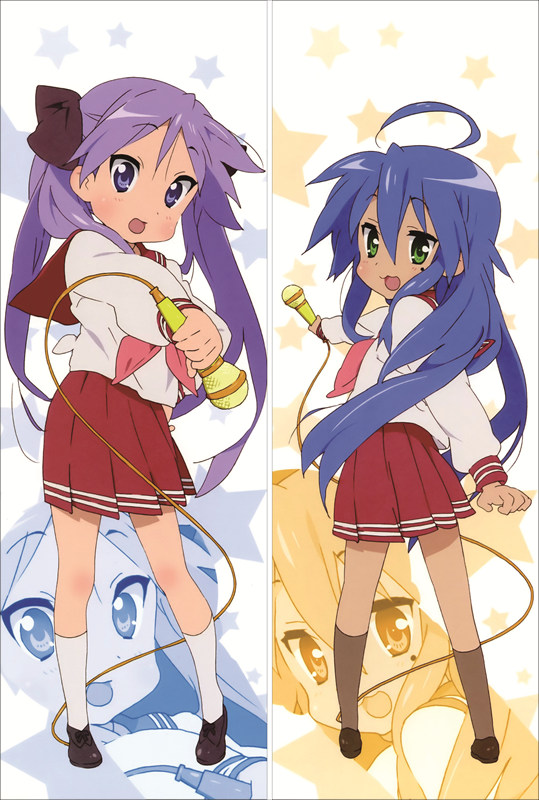 Lucky Star Kagami Hiiragi Anime Dakimakura Pillow Cover
