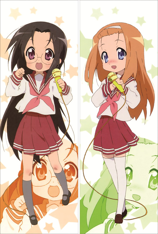 Lucky Star Anime Dakimakura Pillow Cover