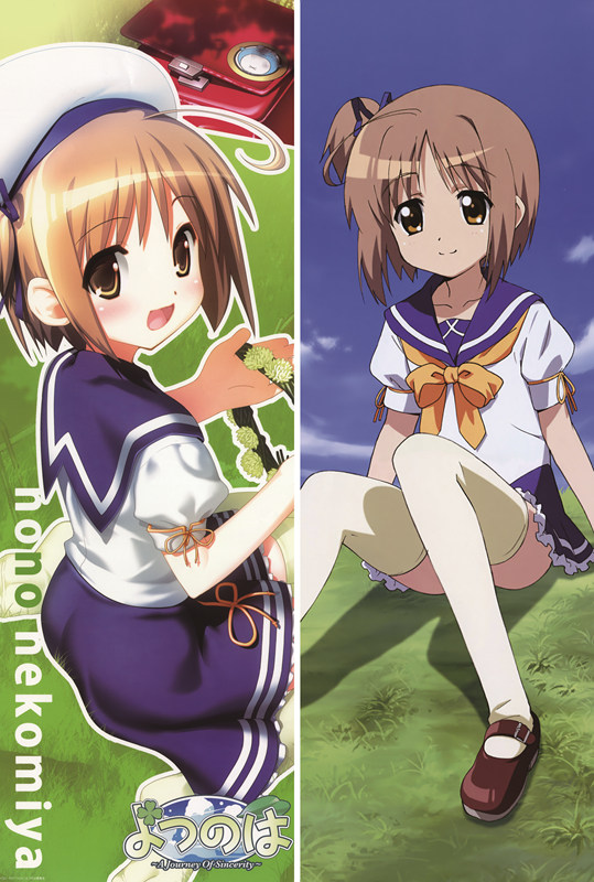Osananajimi to no Kurashi Kata Nekomiya Nono Anime Dakimakura Pillow Cover