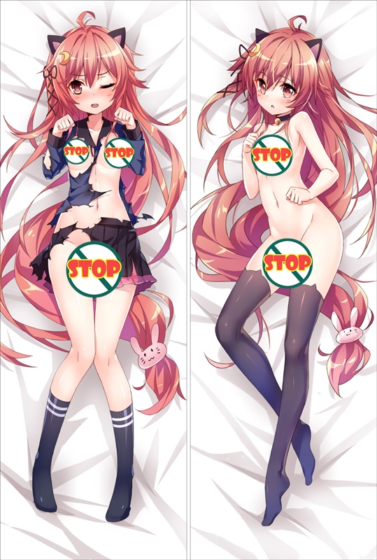 Kantai Collection Uzuki Anime Dakimakura Pillow Cover