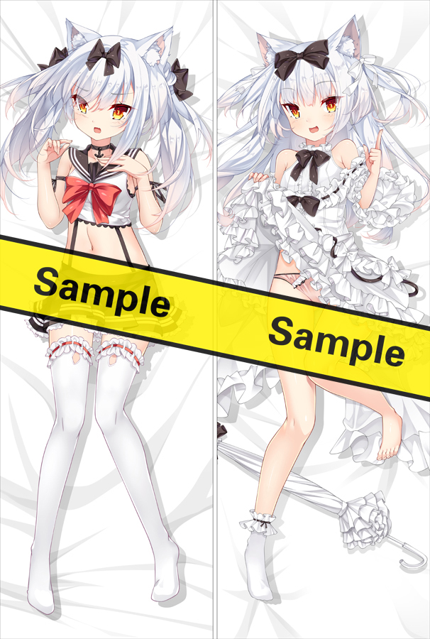 Azur Lane Yukikaze Anime Dakimakura Hugging Pillow Cover