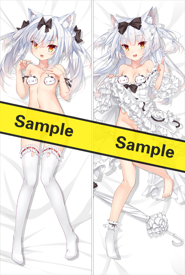 Azur Lane Yukikaze Anime Dakimakura Hugging Pillow Cover