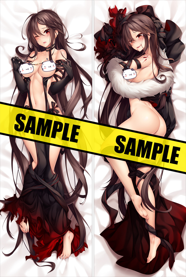 Fate/Grand Order Yu Mei Ren Anime Dakimakura Pillow Cover