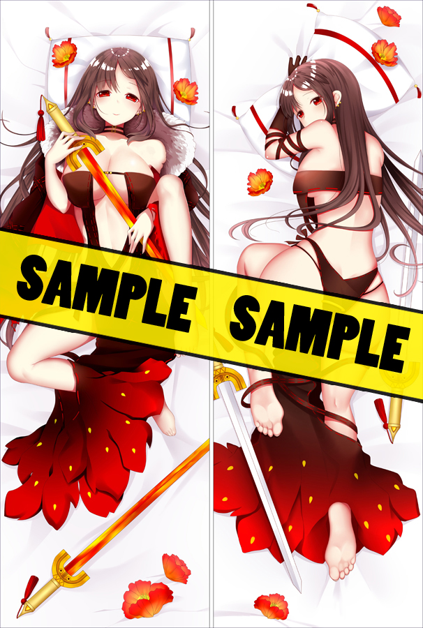 Fate/Grand Order Yu Mei Ren Anime Dakimakura Pillow Cover