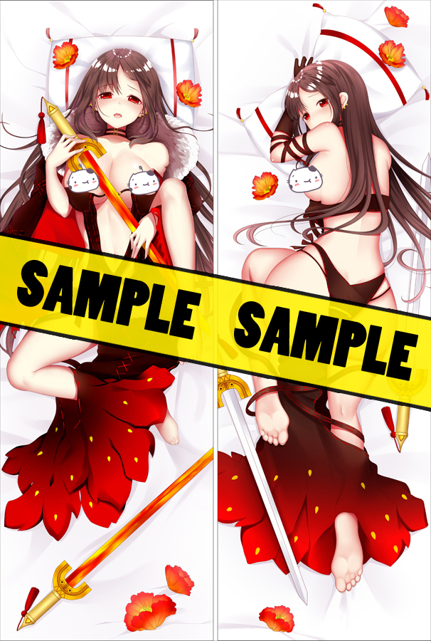Fate/Grand Order Yu Mei Ren Anime Dakimakura Pillow Cover
