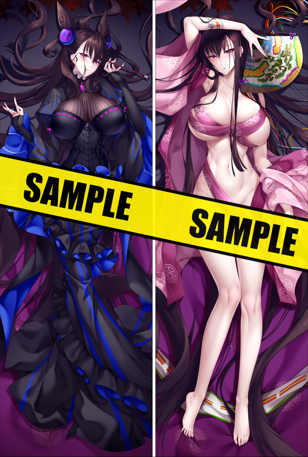 Fate/Grand Order Murasakishikibu Anime Dakimakura Pillow Cover