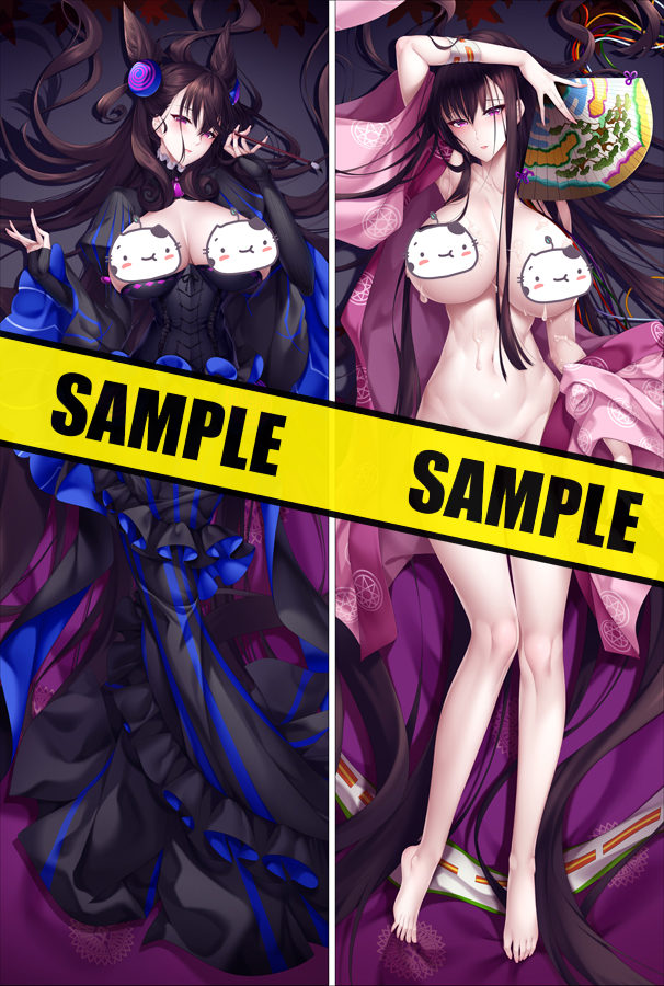 Fate/Grand Order Murasakishikibu Anime Dakimakura Pillow Cover