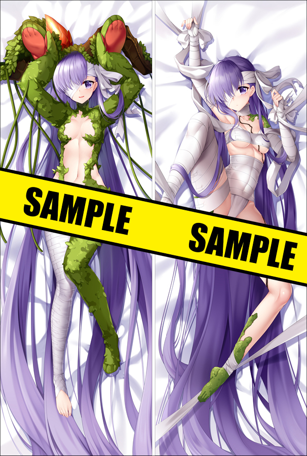 Fate/Grand Order King Protea b Anime Dakimakura Pillow Cover