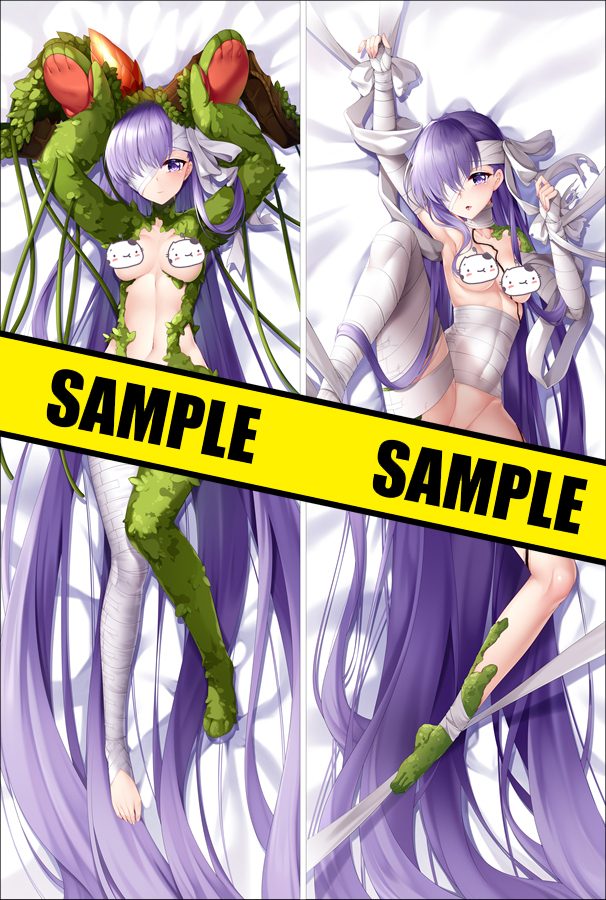 Fate/Grand Order King Protea b Anime Dakimakura Pillow Cover