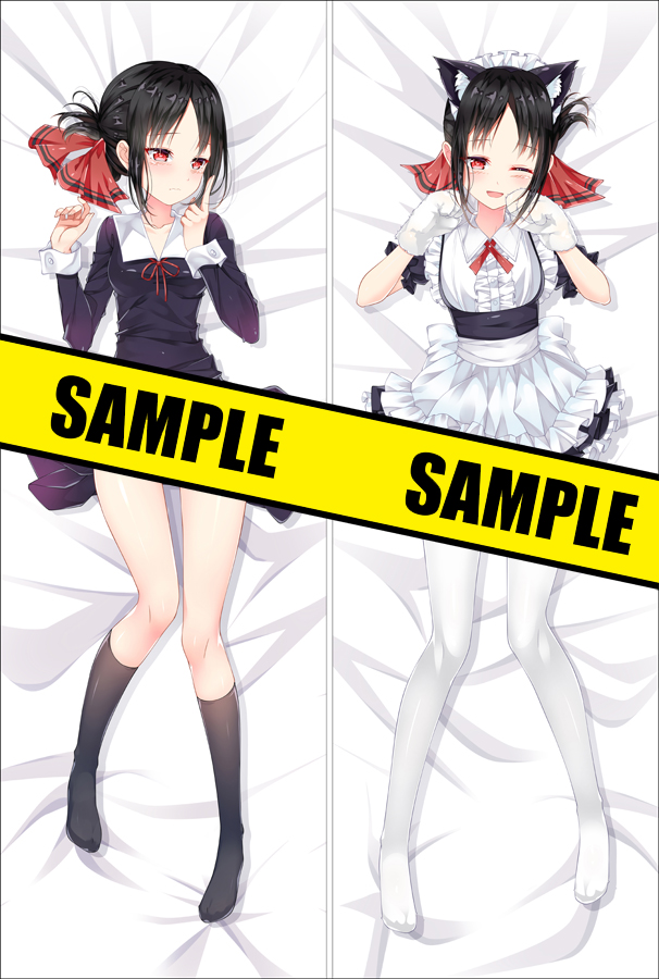 Kaguya-sama: Love Is War Anime Dakimakura Pillow Cover