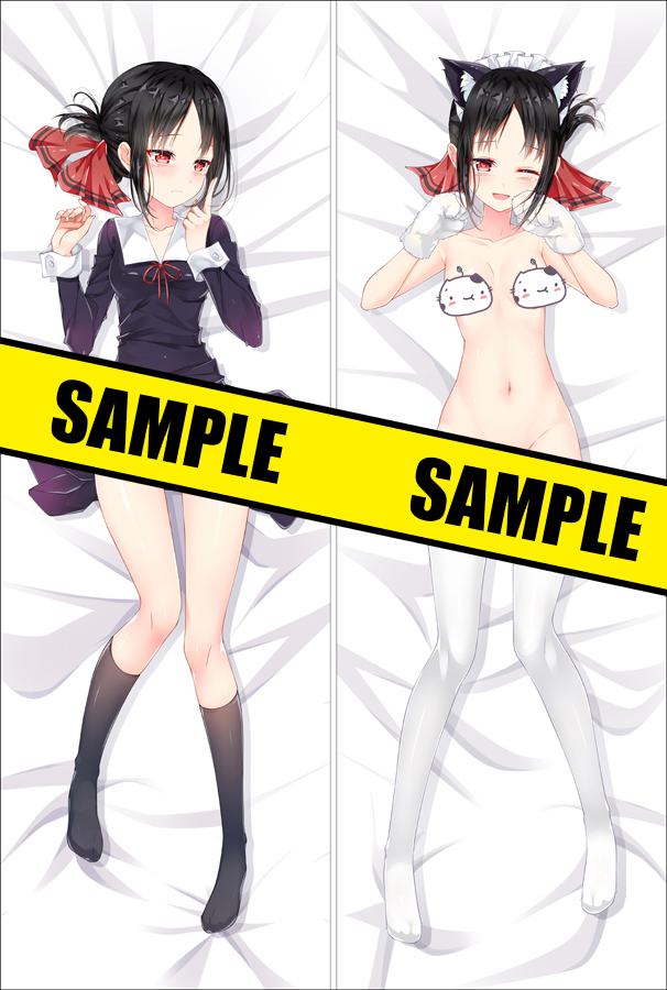 Kaguya-sama: Love Is War Anime Dakimakura Pillow Cover