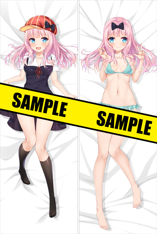 Kaguya-sama: Love Is War Fukuya Shika Anime Dakimakura Pillow Cover