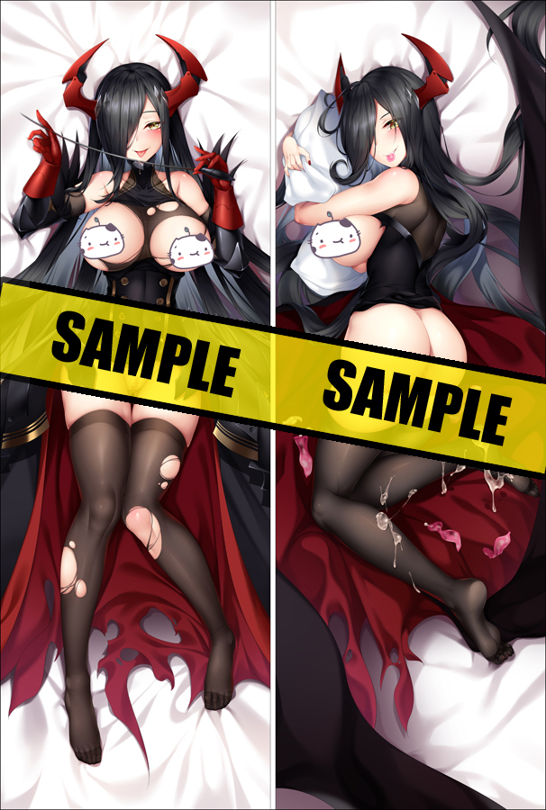 Azur Lane Shoukaku Anime Dakimakura Pillow Cover