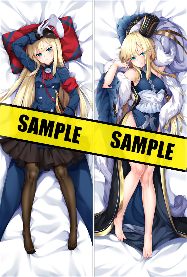 Fate/Grand Order Sima Yi (Reines) Anime Dakimakura Pillow Cover