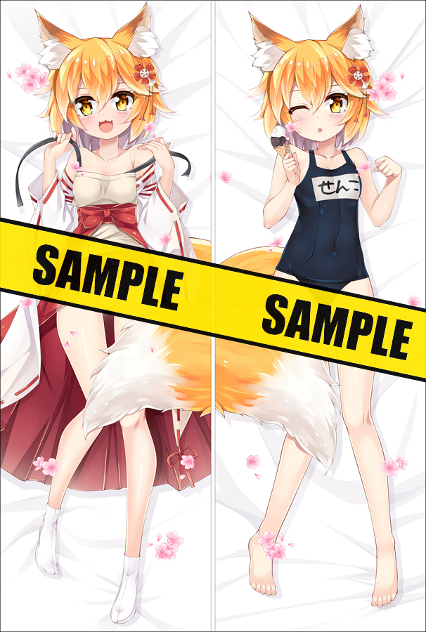 Sewayaki Kitsune no Senko-san Senko Anime Dakimakura Pillow Cover