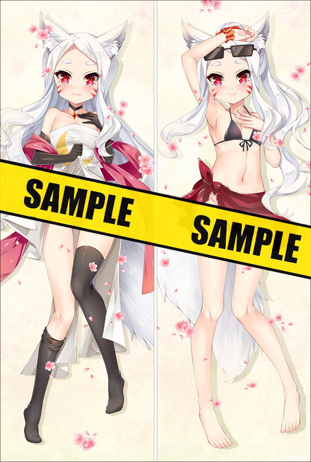 Sewayaki Kitsune no Senko-san Shiro Anime Dakimakura Pillow Cover