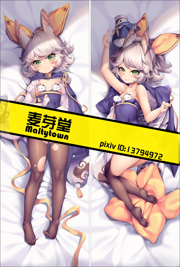 Azur Lane IJN Kitakaze Anime Dakimakura Pillow Cover