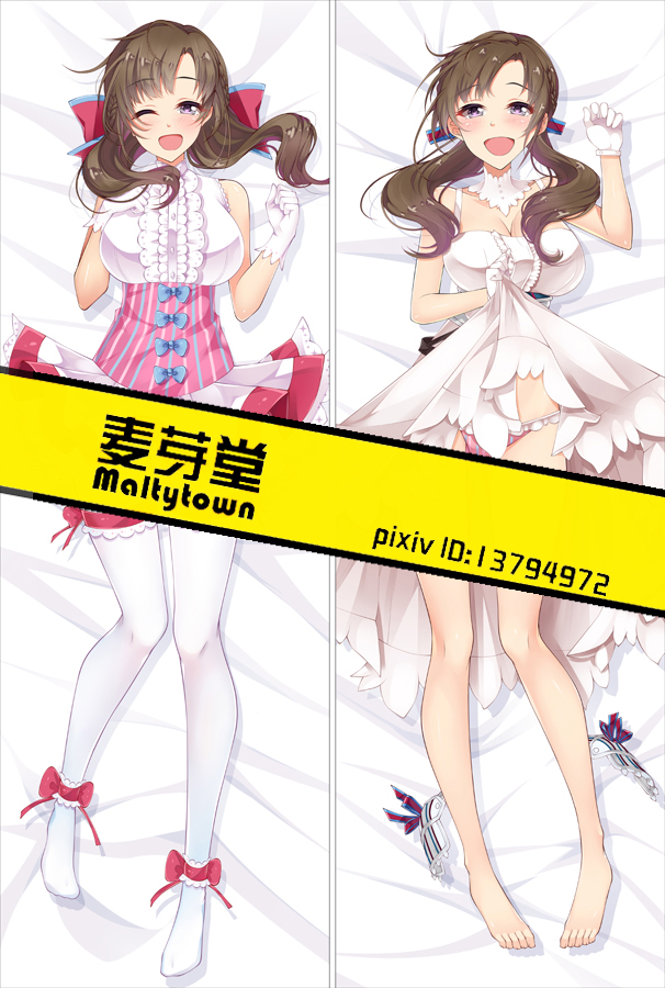 Do You Love Your Mom and Her Two-Hit Multi-Target Attacks? Oosuki Mamako Anime Dakimakura Pillow Cover