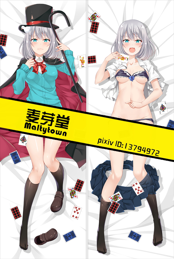 Magical Sempai Anime Dakimakura Pillow Cover