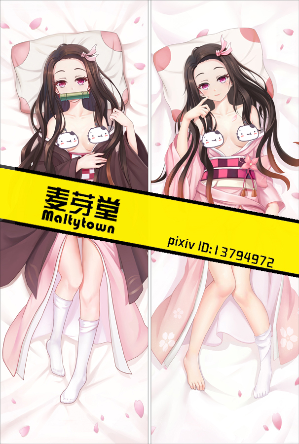 Demon Slayer: Kimetsu no Yaiba Kamado Nezuko Anime Dakimakura Pillow Cover