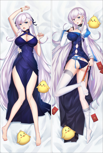 Azur Lane Belfast Anime Dakimakura Pillow Cover
