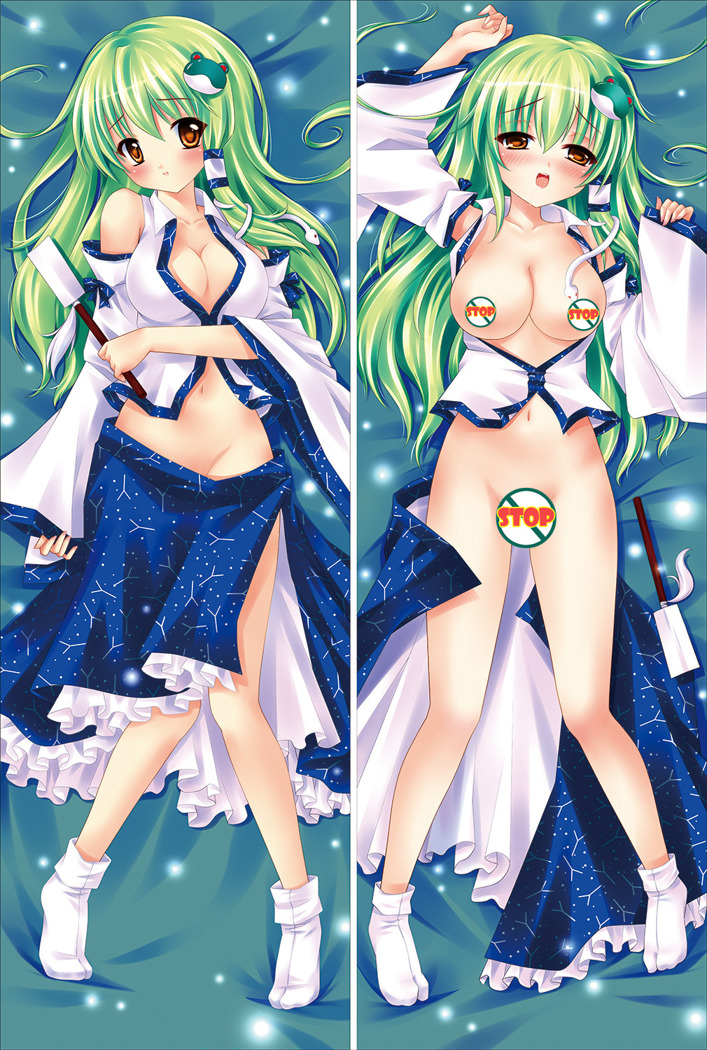 TouHou Project Kochiya Sanae Anime Dakimakura Pillow Cover