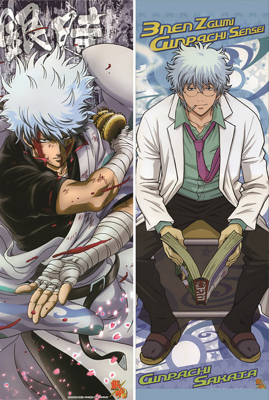 Gin Tama Gintoki Sakata Anime Dakimakura Pillow Cover
