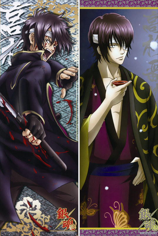 Gin Tama Kotarou Katsura Anime Dakimakura Pillow Cover