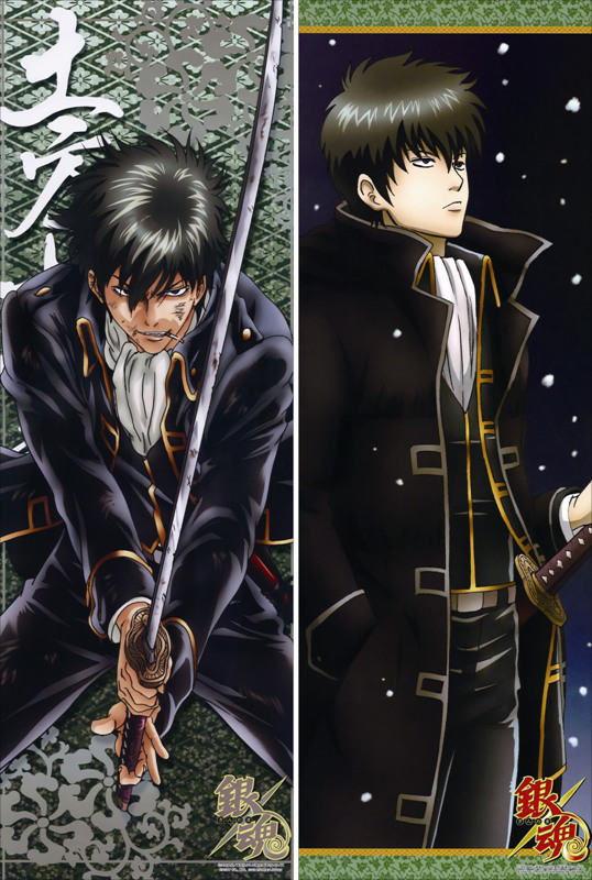 Gin Tama Toshiro Hijikata Anime Dakimakura Pillow Cover