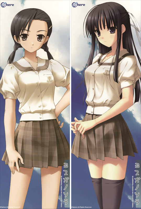 Yosuga no Sora Kasugano Sora Anime Dakimakura Pillow Cover