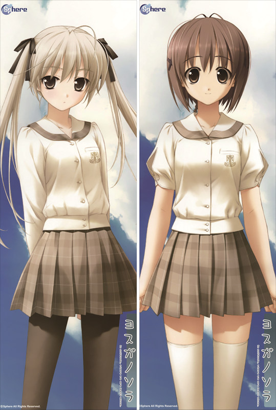 Yosuga no Sora Kasugano Sora Anime Dakimakura Pillow Cover