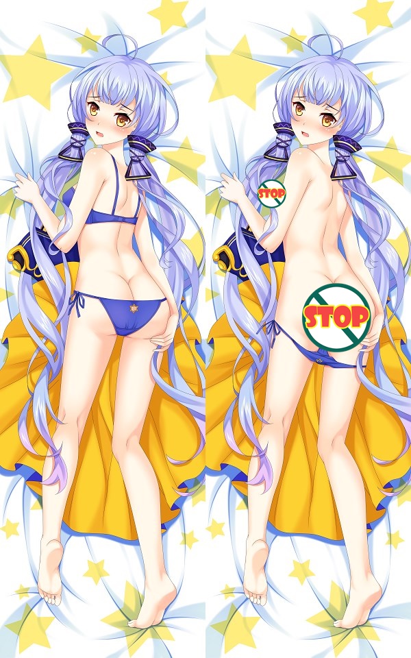 Vocaloid4 Stardust Anime Dakimakura Pillow Case