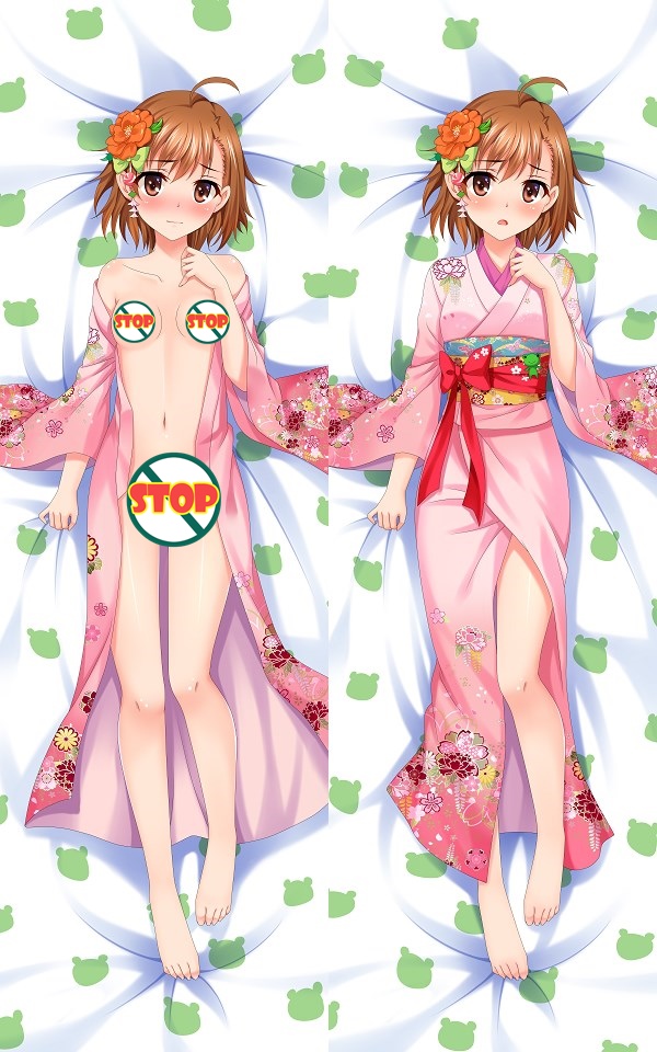 A Certain Scientific Railgun Mikoto Misaka Anime Dakimakura Pillow Case