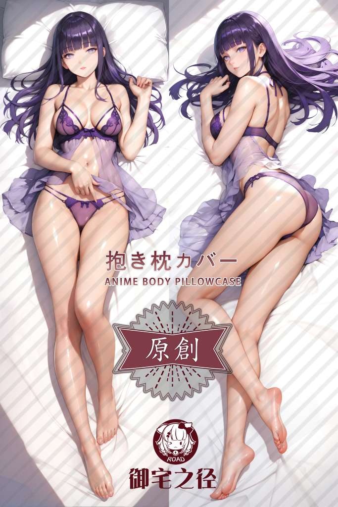 NARUTO Hinata Hyuga Anime Dakimakura Body Pillow Cover
