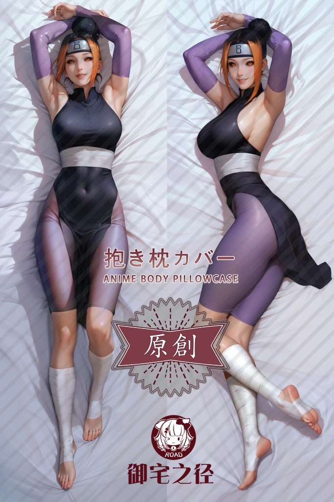 NARUTO Pakura Anime Dakimakura Body Pillow Cover