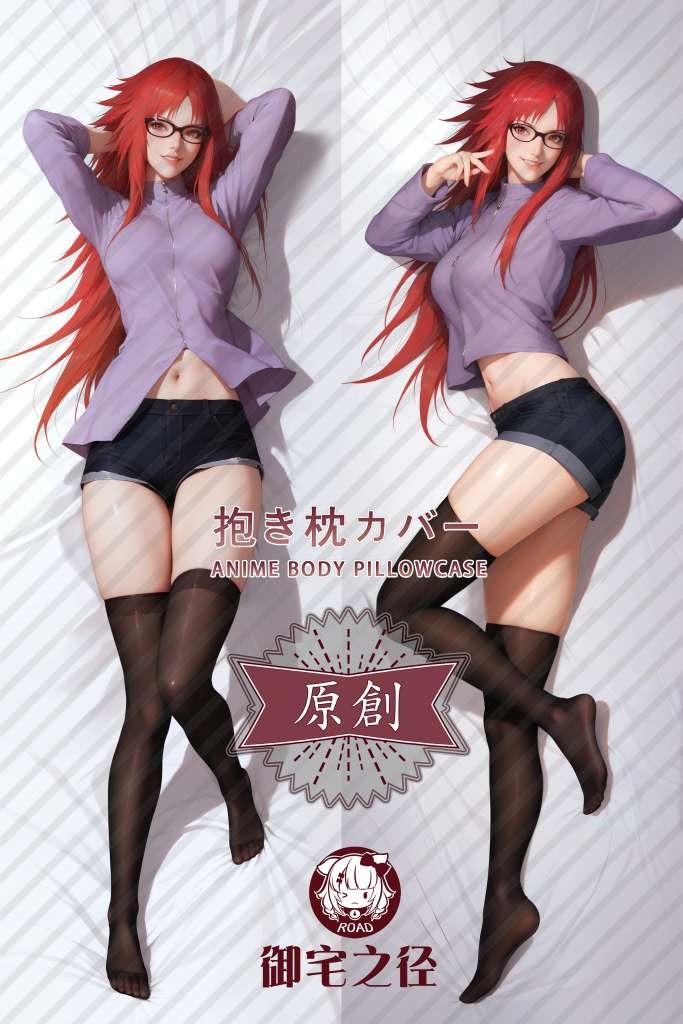 NARUTO Karin Anime Dakimakura Body Pillow Cover