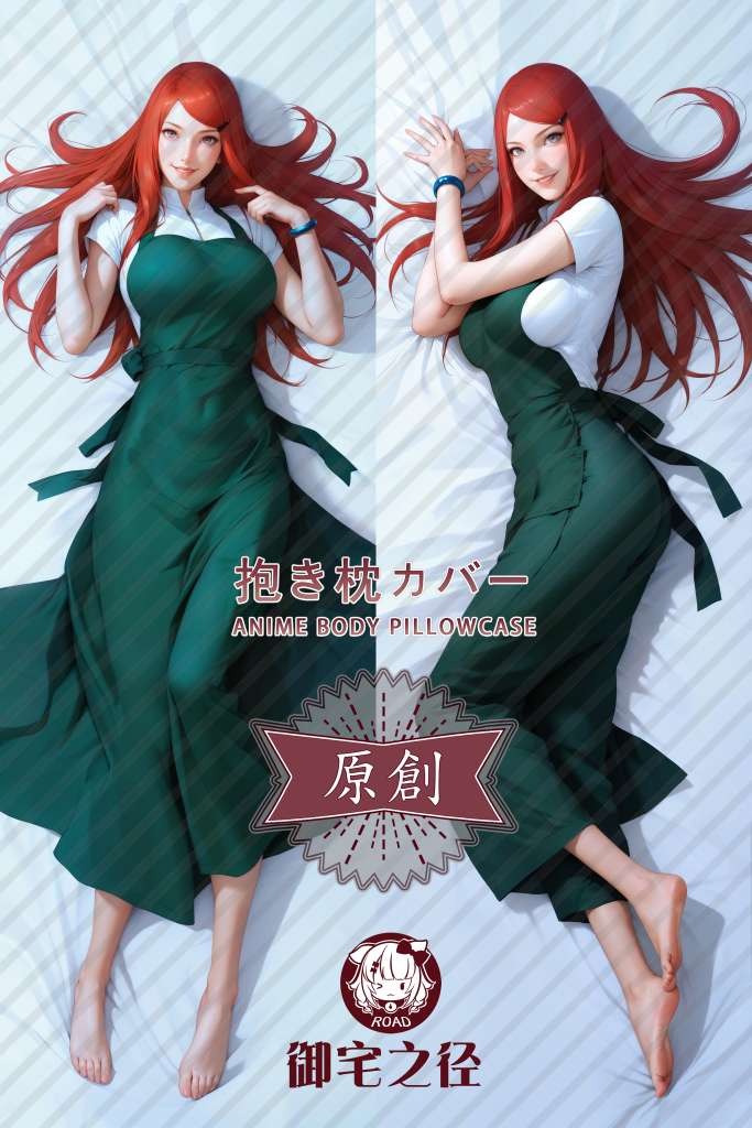 NARUTO Uzumaki Kushina Anime Dakimakura Body Pillow Cover